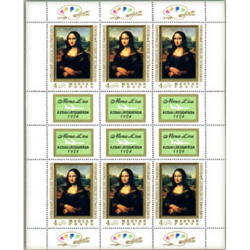 1974 Mona Lisa - bélyeg ív