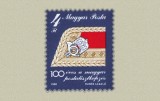 MAGYAR POSTATISZTKÉPZÉS