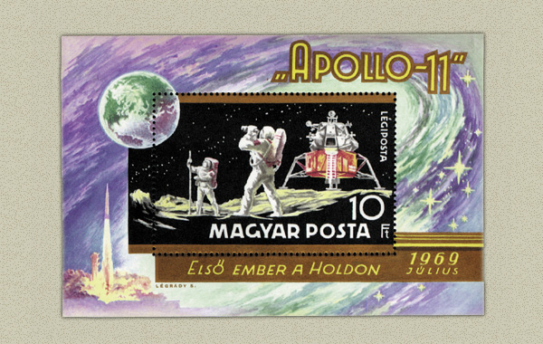 APOLLO - 11 - BLOKK APOLLO - 11 - BLOKK