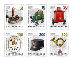 Postatörténet 2017 bélyeg kisív -  Postal History 2017 stamp sheet