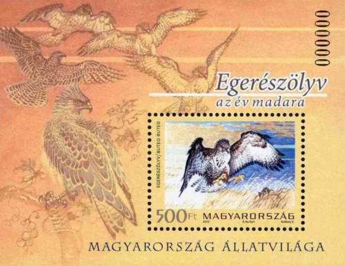 MAGYARORSZÁG ÁLLATVILÁGA – BÉLYEGBLOKK