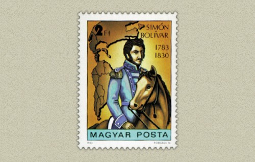 SIMÓN BOLÍVAR