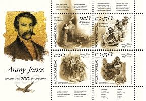 Arany János születésének 200. évfordulója kisív – János Arany was born 200 years ago sheet