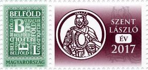 Szent László emlékév bélyeg – Saint Ladislaus memorial year stamp