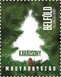 2021. Karácsony 2021 - Bélyeg