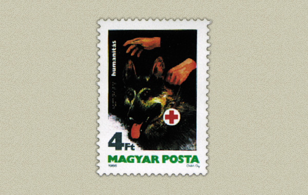 HUMANITÁS HUMANITÁS