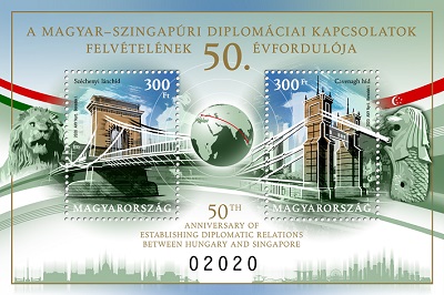 2020.  A magyar–szingapúri diplomáciai kapcsolatok felvételének 50. évfordulója  - Bélyegblokk