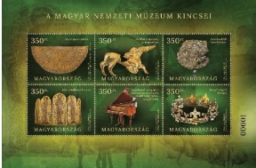 2023 A Magyar Nemzeti Múzeum kincsei - Bélyeg blokk