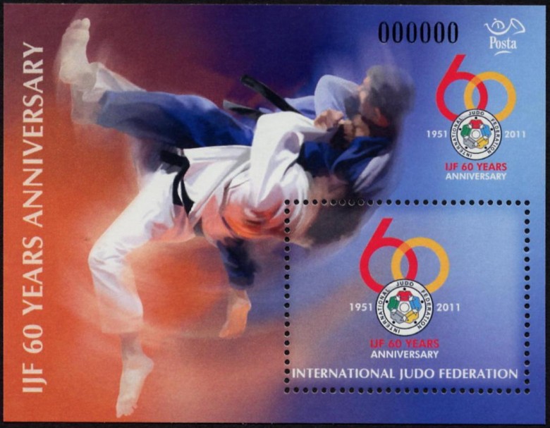 60 ÉVES A NEMZETKÖZI JUDO SZÖVETSÉG - EMLÉKÍV