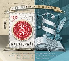 2025. 150 évesek a Magyar Ügyvédi Kamarák 2025. 150 évesek a Magyar Ügyvédi Kamarák