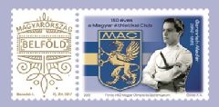 2025. 150 éves a Magyar Athletikai Club - promóciós személyes bélyeg 2025. 150 éves a Magyar Athletikai Club - promóciós személyes bélyeg