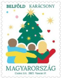 2025. Karácsony 2025 - Bélyeg