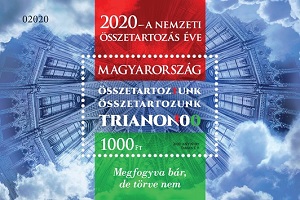 2020. A Nemzeti Összetartozás Éve 2020 - Bélyegblokk