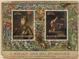 2026. A mohácsi csata 500. évfordulója - Bélyeg blokk