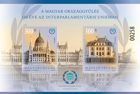 2019. A Magyar Országgyűlés 130 éve az Interparlamentáris Unióban - Bélyegblokk