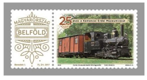 2025. 25 éves a Kemencei Erdei Múzeumvasút - személyes bélyeg