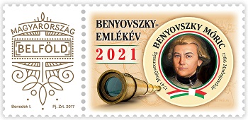 2021. Benyovszky Emlékév 2021 - Bélyeg