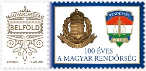 2020.  100 éves a Magyar Rendőrség - Bélyeg