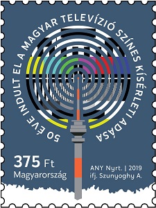 2019.  50 éve indult el a Magyar Televízió színes kísérleti adása - Bélyeg