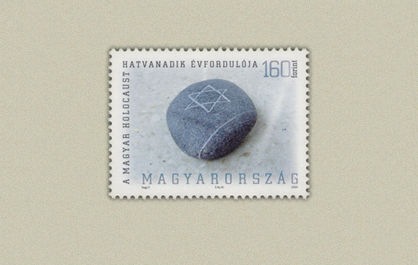 A MAGYAR HOLOCAUST 60. ÉVFORDULÓJA A MAGYAR HOLOCAUST 60. ÉVFORDULÓJA