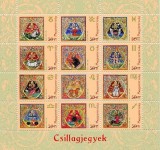 CSILLAGJEGYEK