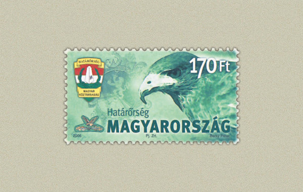 HATÁRŐRSÉG 2006 HATÁRŐRSÉG 2006