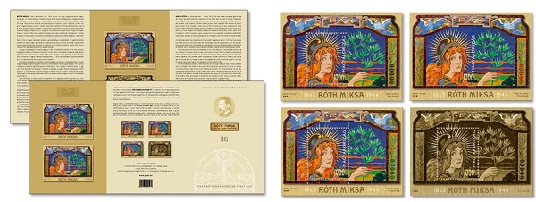 150 éve született Róth Miksa Speciál változatok és bélyegszett