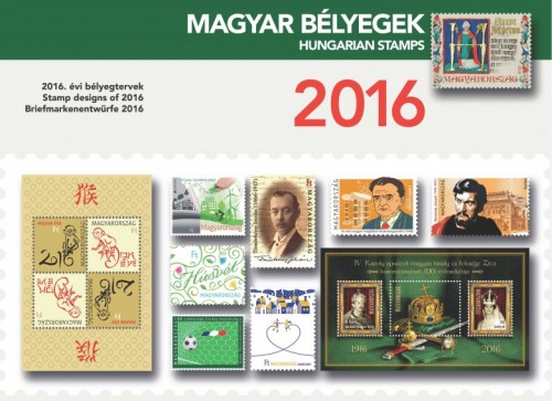 2016 Magyar bélyegei