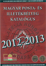 2012-2013 évi Magyar Posta- és Illetékbélyeg Katalógus